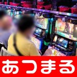 Manggar agen betting igkbet casino deposit termurah 
